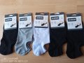 Мъжки и дамски памучни цвички 1 лв./бр. различни размери, снимка 1 - Мъжки чорапи - 40365710