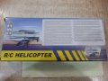 Хеликоптер с дистанционно управление нов, снимка 7