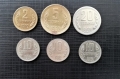 Лот монети 1962 г.  соц. България - лот2
