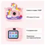 Детски цифров фотоапарат с еднорог, статив и карта 8 GB, снимка 4