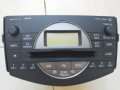Audio мedia CD changer MP3 Radio Toyota Rav4 III 2006 - 2011, снимка 1