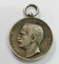 Рядък сребърен възпоменателен медал Vittorio Emanuele