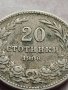 МОНЕТА 20 стотинки 1906г. КНЯЖЕСТВО БЪЛГАРИЯ СТАРА РЯДКА ЗА КОЛЕКЦИОНЕРИ 35776, снимка 5
