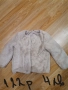 Дрехи , снимка 10