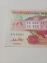 СУРИНАМИ БАНКНОТА 10 ГУЛДЕНА 1996 Г , снимка 4