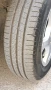 Автомобилни гуми 4бр "HANKOOK KINERGY ECO 2", Размер 185/65/15, DOT 04/24, снимка 1