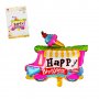 Балон камион "Happy Birthday", снимка 1 - Декорация за дома - 35870848