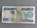 Банкнота - Бурунди - 500 франка UNC | 2013г., снимка 2