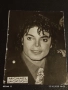 Стара рядка снимка картичка на ПОП ИКОНАТА Michael Jackson за КОЛЕКЦИЯ 73841, снимка 5