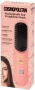 Акумулаторна четка за изправяне на коса Cosmopolitan, снимка 1