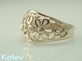 Златен пръстен МАРГАРИТИ 3.31 грама/размер №62-63, снимка 5