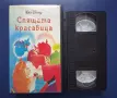 Видеокасети VHS Анимация, снимка 10