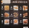 Еърфрайер/Airfryer S-Max Germany 8 литра + подарък, снимка 9