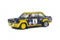 FIAT 131 Abarth Rallye Tour de Corse 1977 B.Darniche - мащаб 1:18 на Solido моделът е нов в кутия
