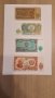 Пълен лот български банкноти 1951 - 1-500 лева  UNC, снимка 1 - Нумизматика и бонистика - 41344646