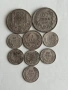 Сребърни монети лот 9 броя царство и княжество България , снимка 1