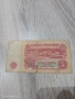 Банкнота 5 лева 1962 година, снимка 2