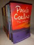 ПАУЛУ КУЕЛЮ / PAULO COELHO/ колекция от 10 книги  НОВИ, снимка 1 - Художествена литература - 44357784