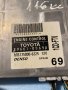 89661-05690.MB157800. Компютър двигател за Тойота Авенсис Т25.89661-05690.MB157800-6325., снимка 5