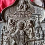 Руски бронзов триптих, Св. Николай., снимка 3