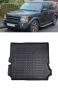 Стелка за багажник RizLine съвместимa с Land Rover Discovery 2005-2016, снимка 1