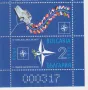 Чисти марки Папа Франциск НАТО Военноморски сили 2019  от България, снимка 6