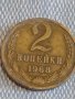 Две монети 2 копейки 1968г. / 10 копейки 1971г. СССР стари редки за КОЛЕКЦИОНЕРИ 40276, снимка 2