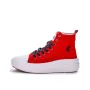 Дамски спортни обувки US POLO Assn Clementine Shoes Red, снимка 5