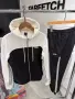 Мъжки комплект 2 части Armani, Boss, Balenciaga, Hugo и Louis Vuitton, снимка 3