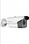 Продавам комплект камери за видео наблюдение, 8 броя HIK VISION
