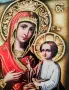 Икона на Богородица , снимка 5