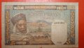 Банкнота 100 франка Алжир , снимка 1 - Нумизматика и бонистика - 28140318