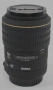 Sigma 105mm f/2.8 macro Canon, снимка 3