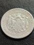 Сребърна монета 1 лев 1882г. КНЯЖЕСТВО БЪЛГАРИЯ СЪЕДИНЕНИЕТО ПРАВИ СИЛАТА ЗА КОЛЕКЦИОНЕРИ 40580, снимка 8
