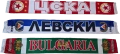 Шапка Левски София София бродерия 5модела Черно с черно, бяло, Синьо, снимка 3