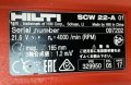 HiLTi SCW 22-A - Акумулаторен ръчен циркуляр , снимка 9