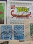 ПОЩЕНСКИ МАРКИ ЦАРСТВО БЪЛГАРИЯ, НРБ СМЕСЕНИ ДИМИТЪР БЛАГОЕВ, БОРИС ТРЕТИ, ТУРГЕНЕВ РЕДКИ 35045, снимка 9
