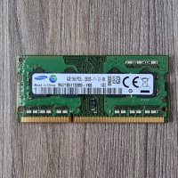 4GB DDR3L 1600 Samsung SODIMM, снимка 1 - Части за лаптопи - 41683741