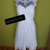 Сватбена рокля XL/XXL