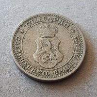 5 стотинки 1906 година Царство България отлична монета №2, снимка 2 - Нумизматика и бонистика - 42062111