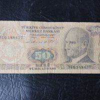 50 турски леи 1970 Турция банкнота , снимка 1 - Нумизматика и бонистика - 42212651