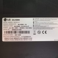 Телевизор LG 32LH3000 на части, снимка 1 - Части и Платки - 42036842