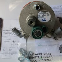 Редуктор Zavoli Zeta Plus до 135 кВт, снимка 1 - Части - 42053221