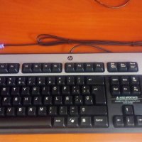 Клавиатура нова HP DT527A PS/2 silver/black , снимка 1 - Клавиатури и мишки - 41121666