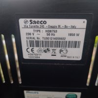 Philips Saeco Intelia, снимка 6 - Кафемашини - 34353180