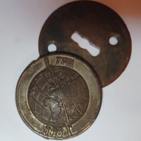 Стара капачка за ключалка сейф каса, снимка 5 - Антикварни и старинни предмети - 41773361