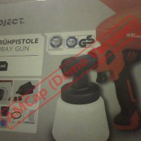 Електрически бояджийски пистолет-нов, снимка 2 - Други стоки за дома - 40500963