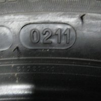1бр. лятна гума 195/55/16 Michelin, снимка 4 - Гуми и джанти - 42519238