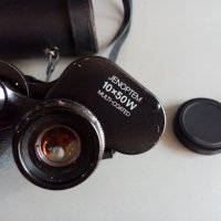 ПРОМО  Бинокъл Carl Zeiss Jena-JENOPTEM-MULTI-COATED -10 х 50W--ГДР, снимка 5 - Екипировка - 40932633