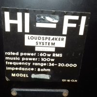SONY HCD-H690 уредба, ресийвър с тонколони, снимка 10 - Аудиосистеми - 44228720